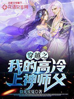 解惑为什么会不合群?天涯