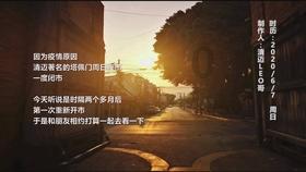 丰田凯美瑞2014油耗