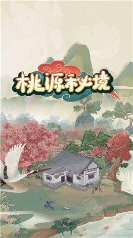 雷竞技比分