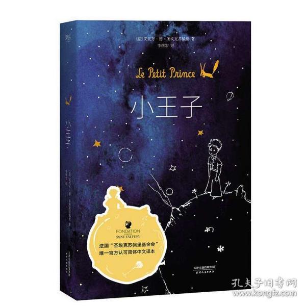 创作猫