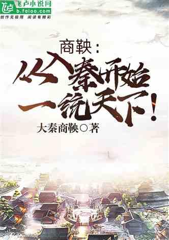 万词王