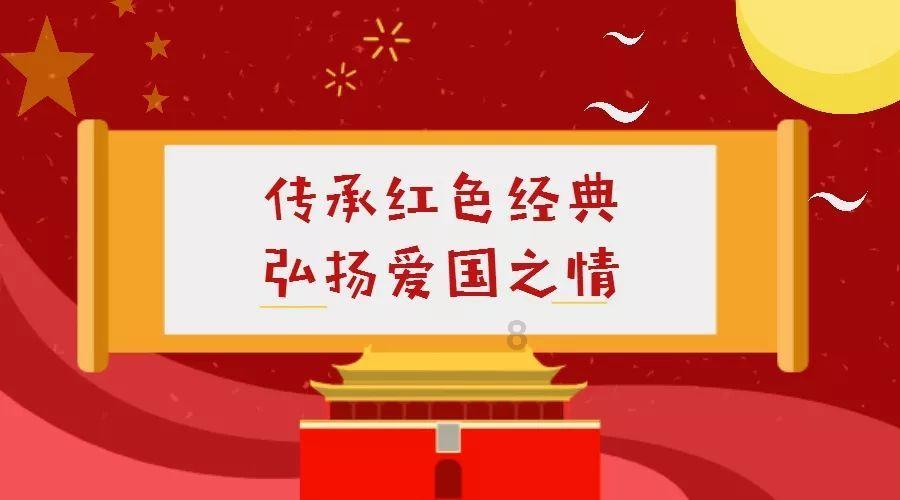 召唤神龙万宁版祖龙