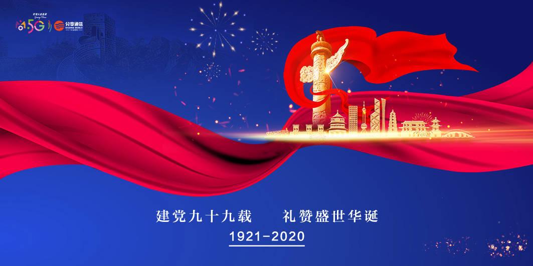 了解更多关于成人高考多少分能上本科的红迪网平台