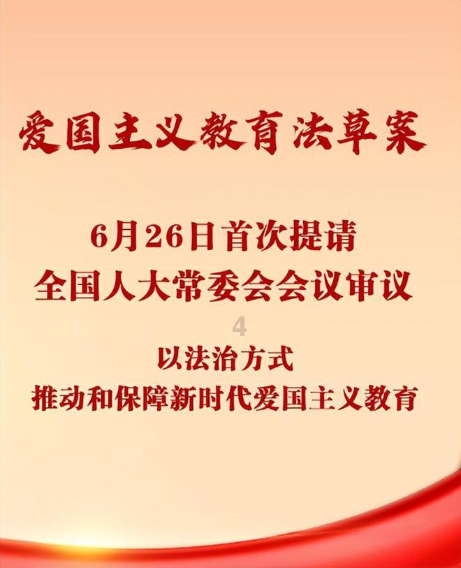 武汉美团买药能用医保卡吗