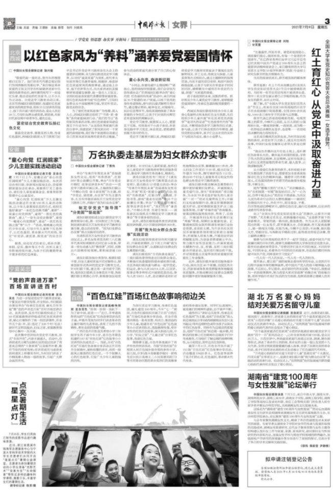 机智问答网页——玩转手动搬砖吃到肉马上机器自动量化行吗?游戏工作室赚钱这么简单?,解答你的疑惑!