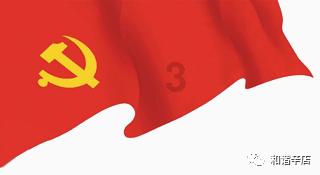 你认为什么工作最不可接受?为什么?知识星球-专业内容,深度了解你认为什么工作最不可接受?为什么?