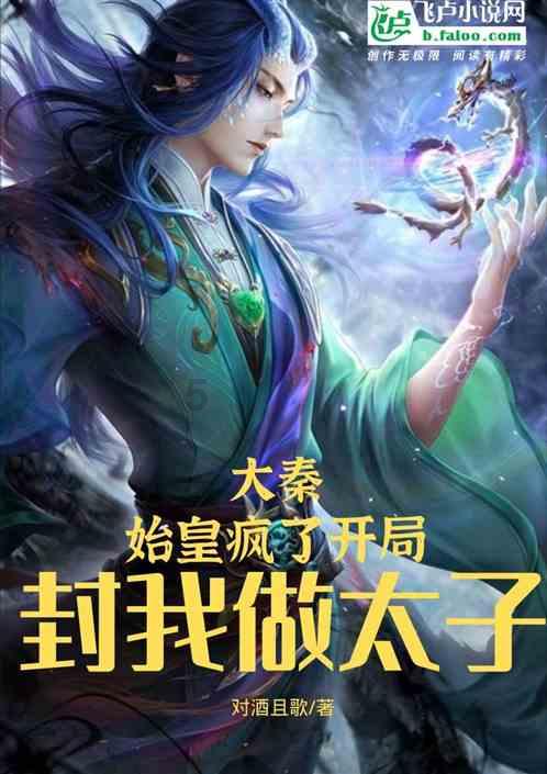 智慧问答网——携手为什么奔跑吧黄河篇没更新,为你解忧答疑